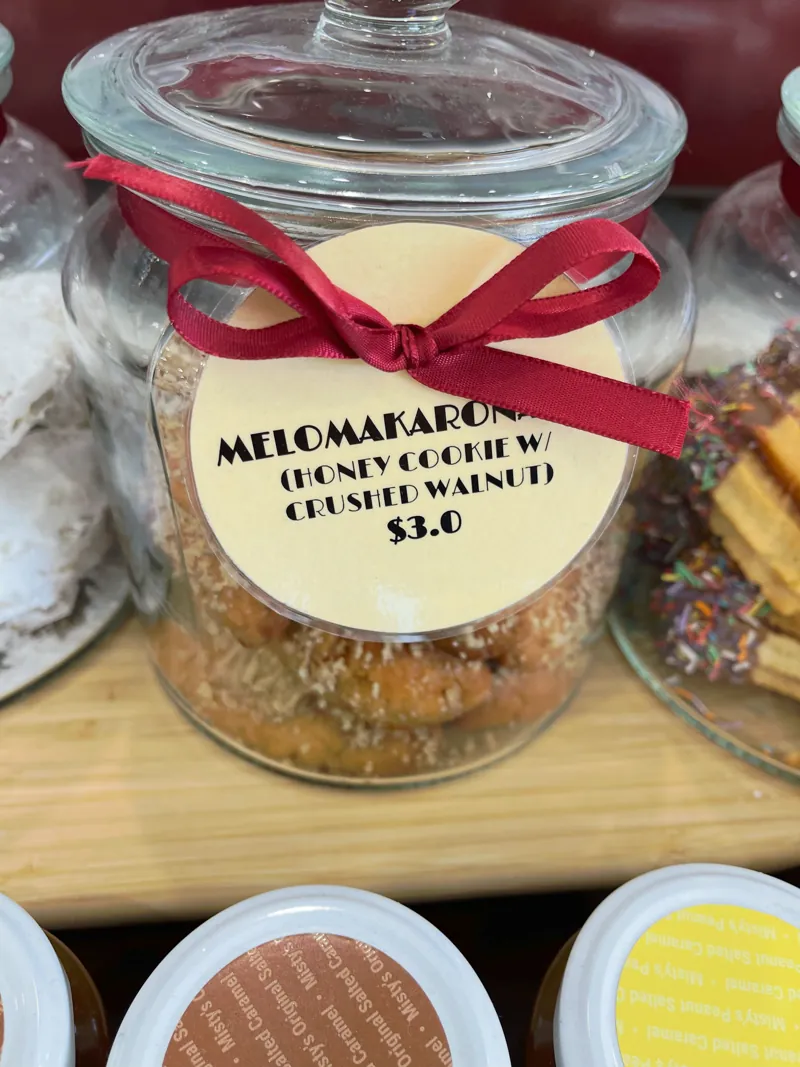 A jar of melomakarona honey cookies
